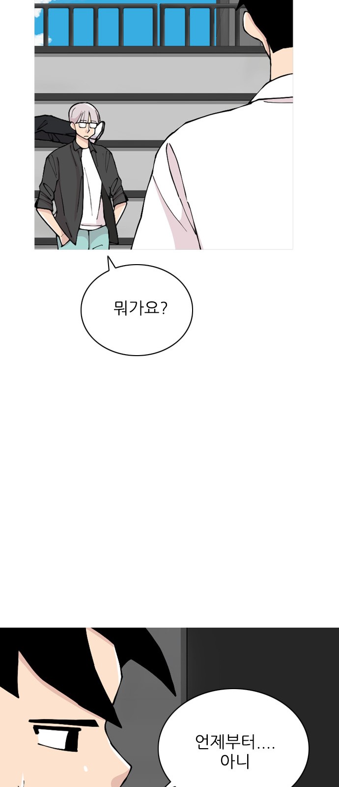 63 페이지