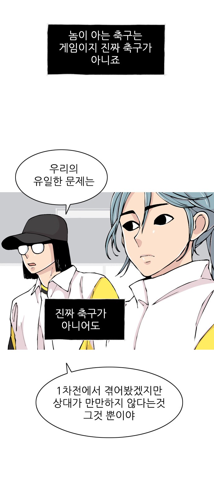17 페이지