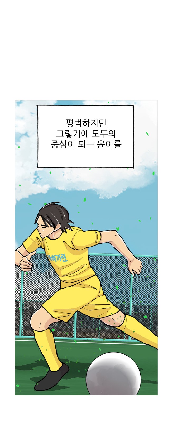 32 페이지