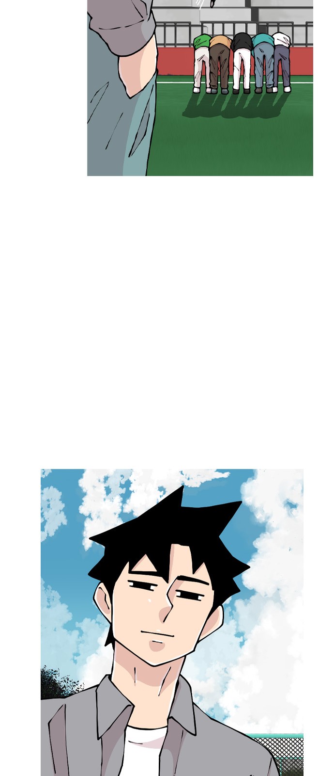 50 페이지
