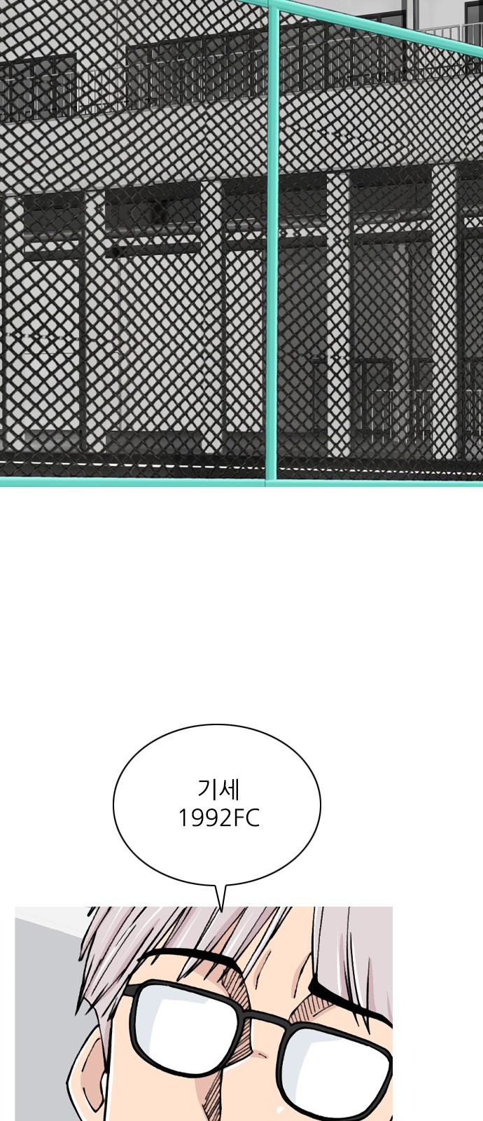 52 페이지