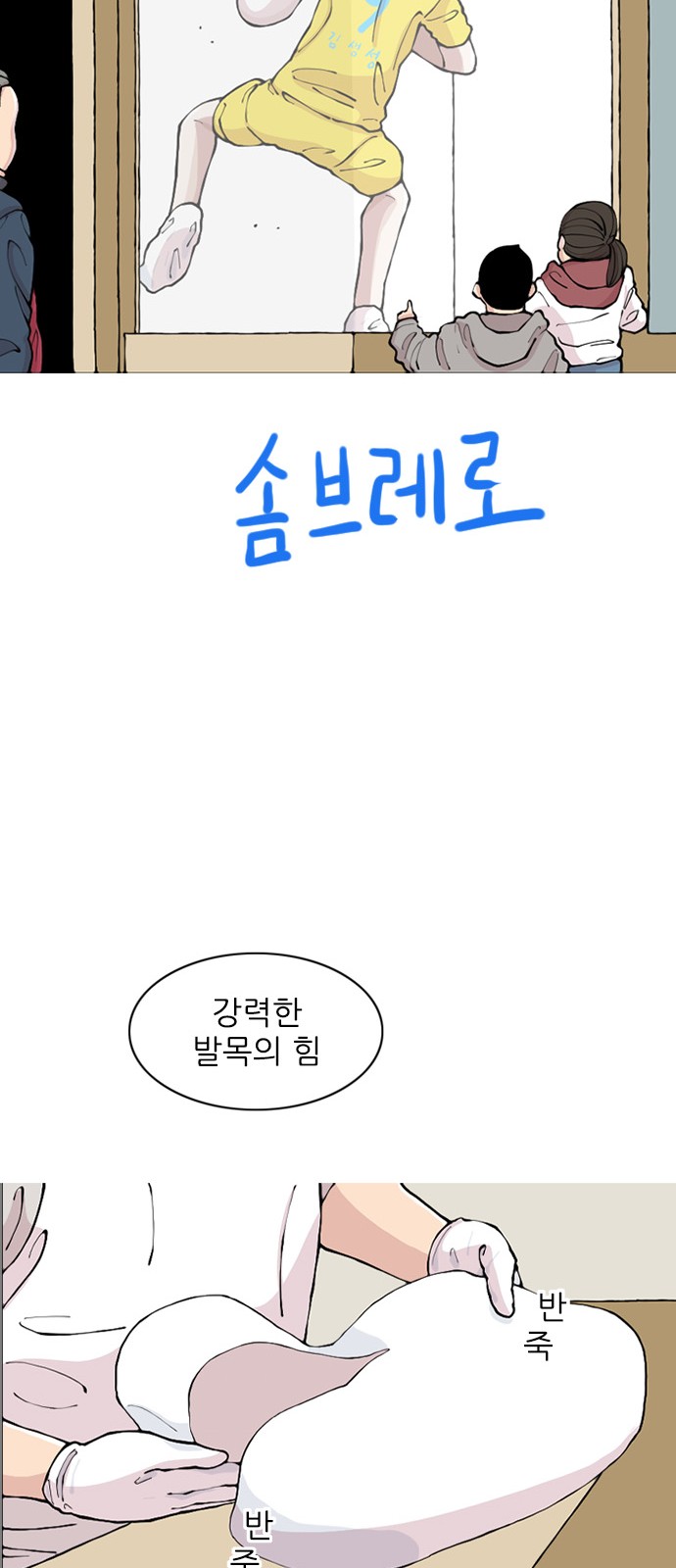 30 페이지