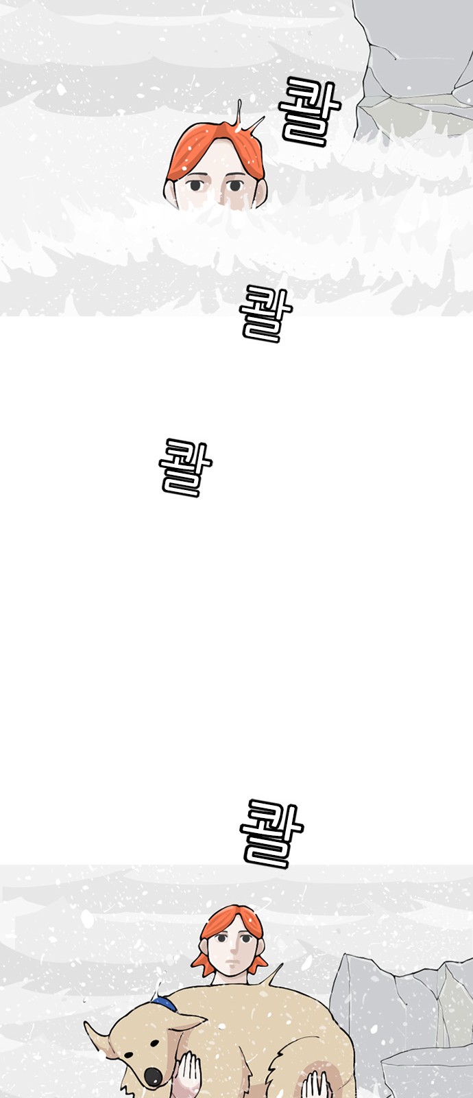 38 페이지