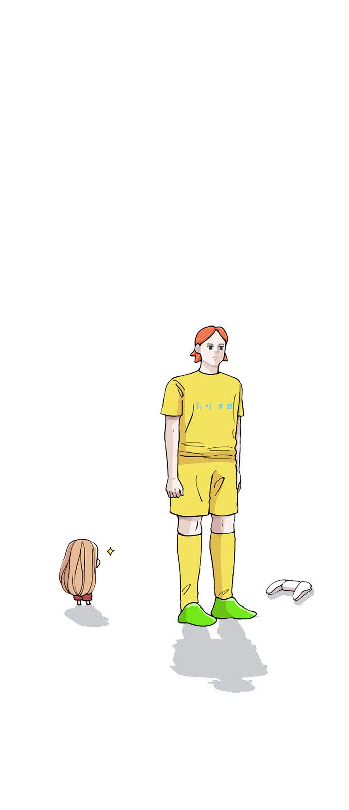 61 페이지