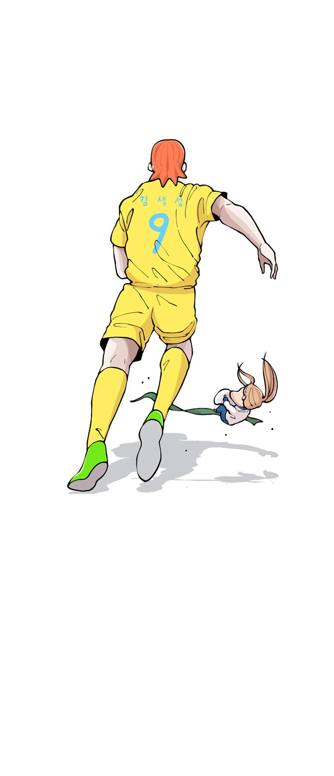 68 페이지