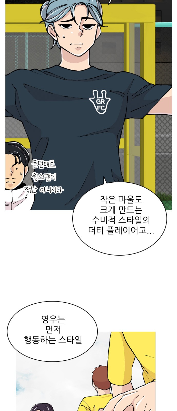 12 페이지