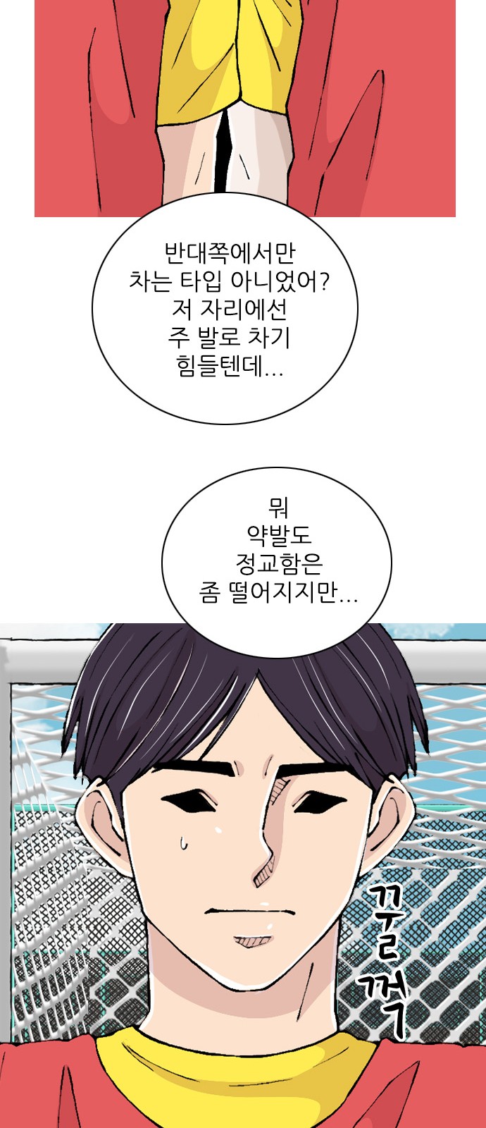 22 페이지