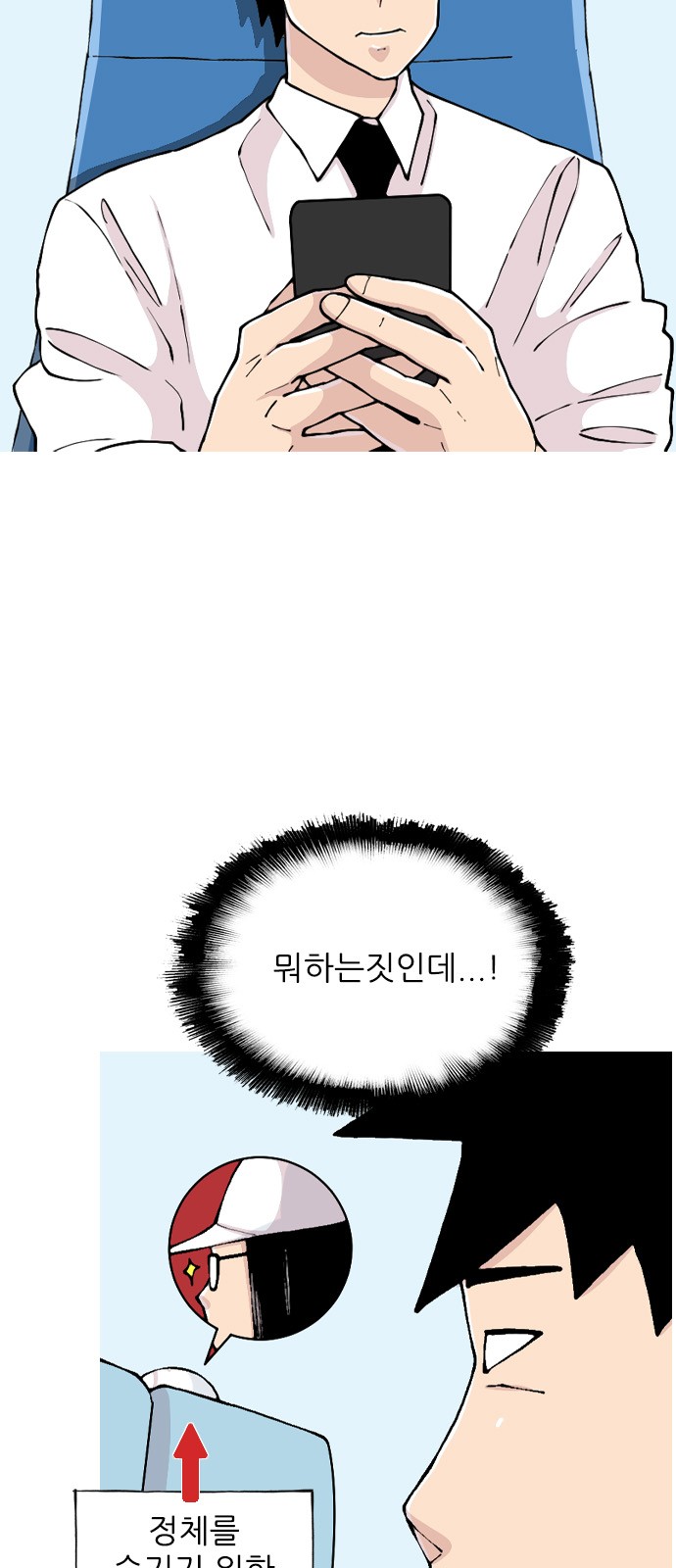 13 페이지