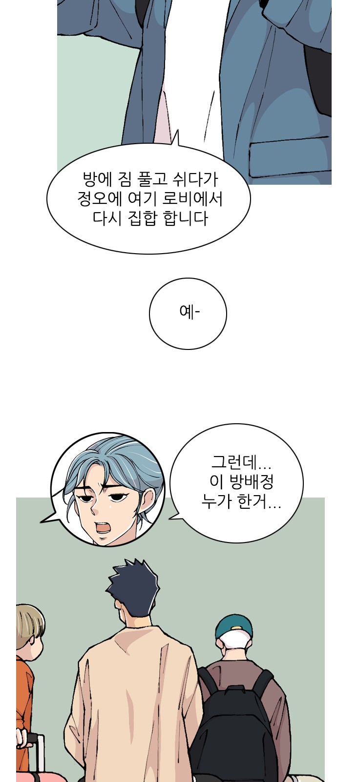 17 페이지