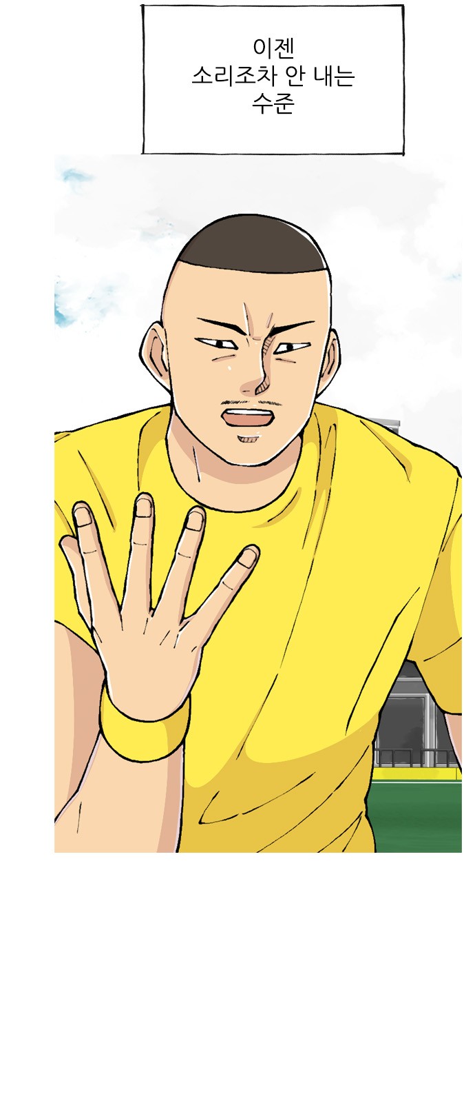 5 페이지