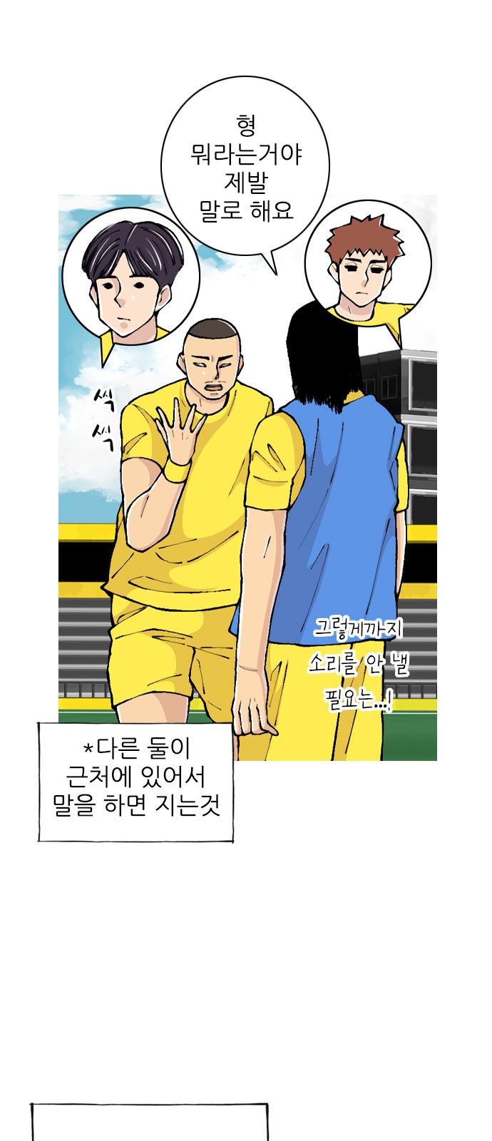 6 페이지