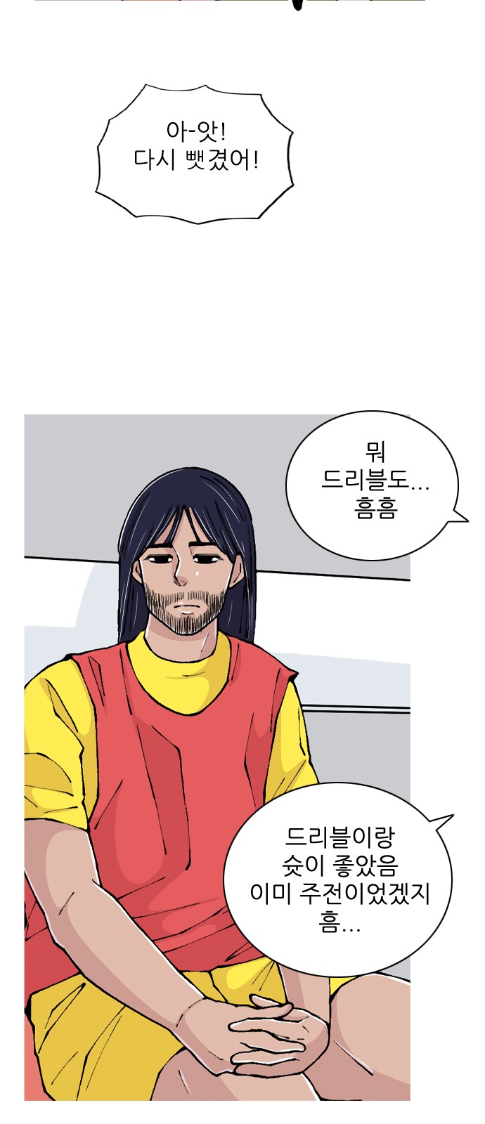 10 페이지