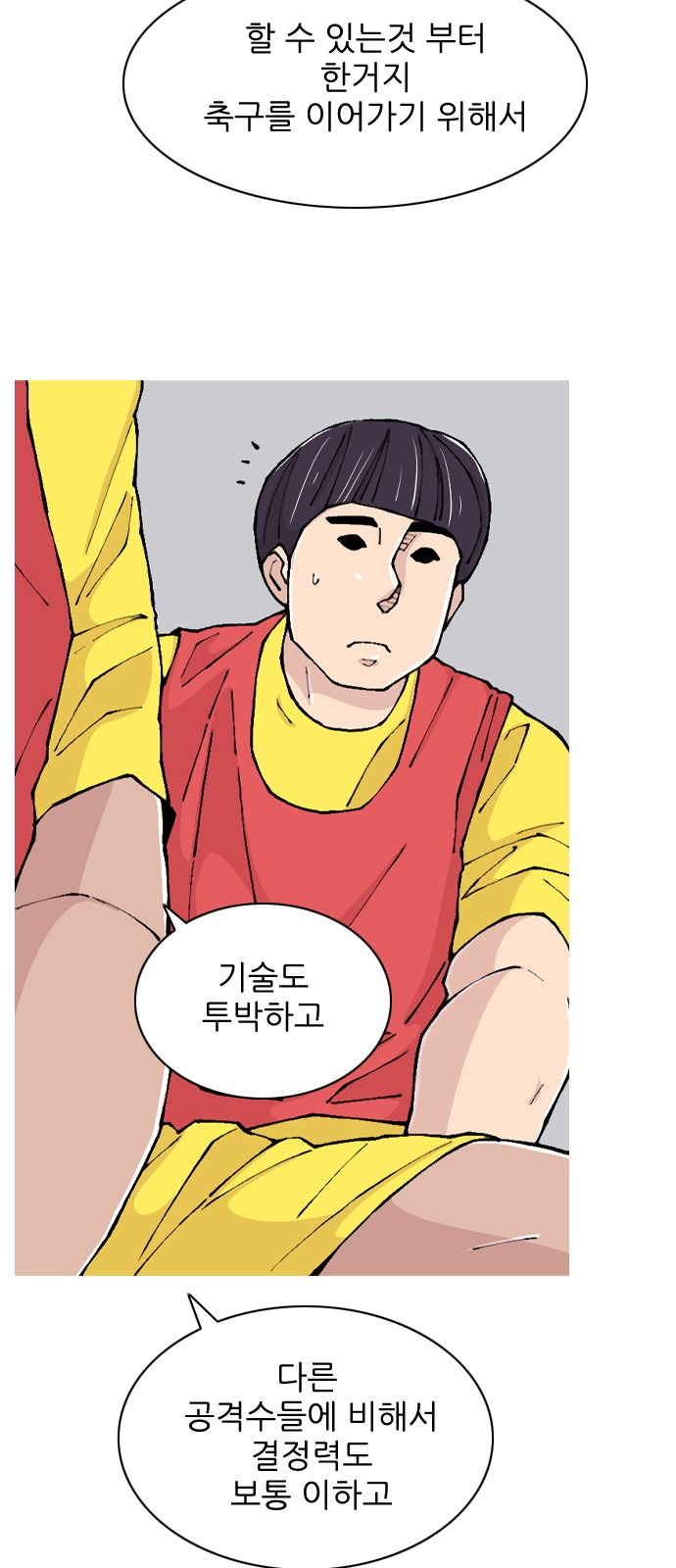 40 페이지