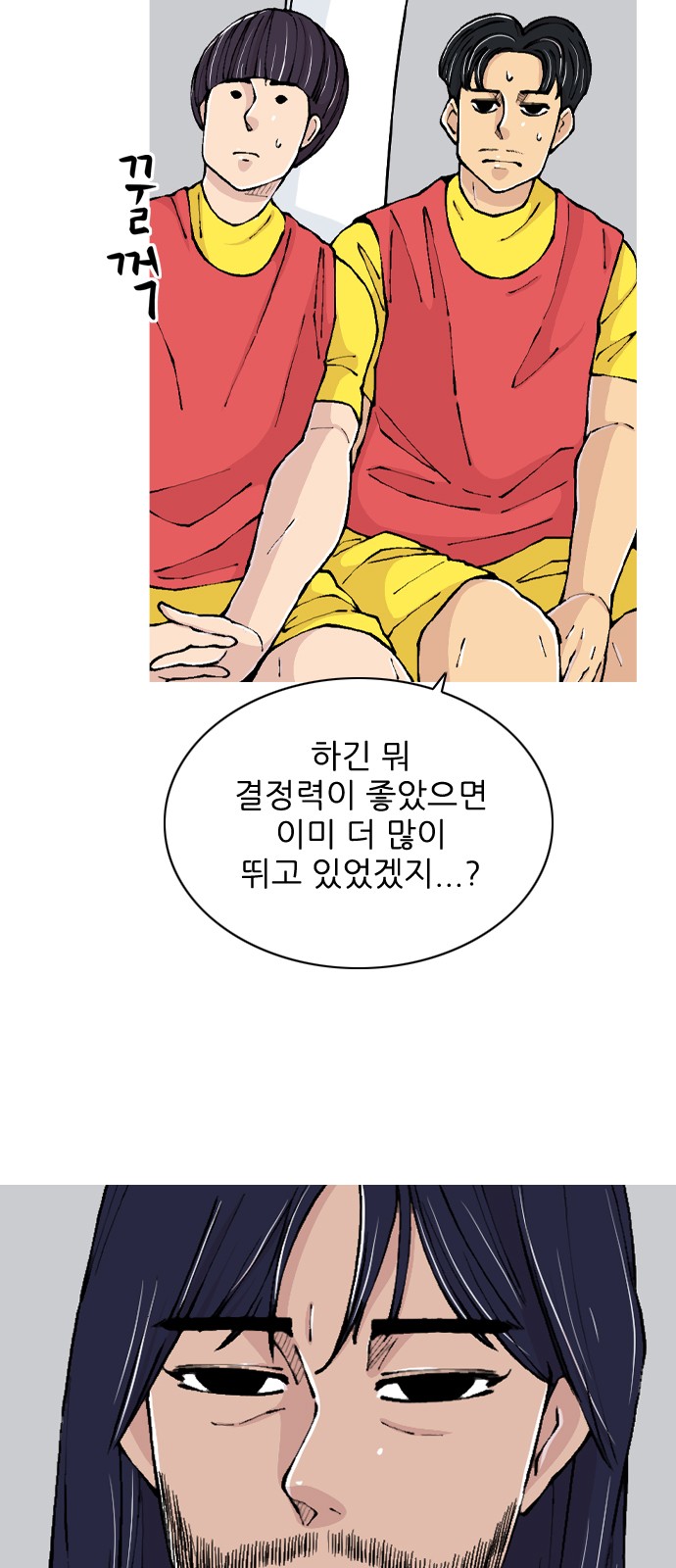 5 페이지