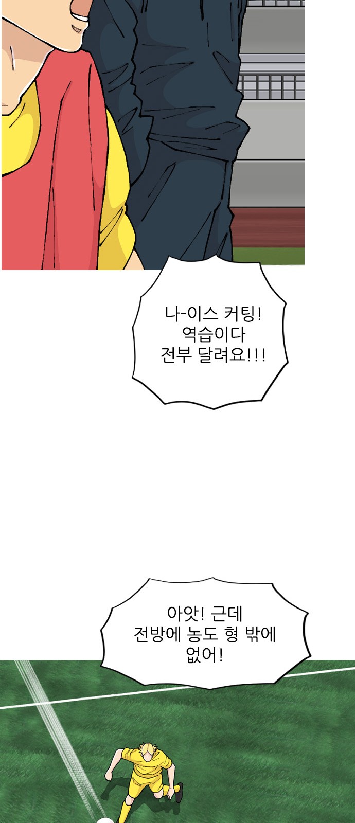 57 페이지