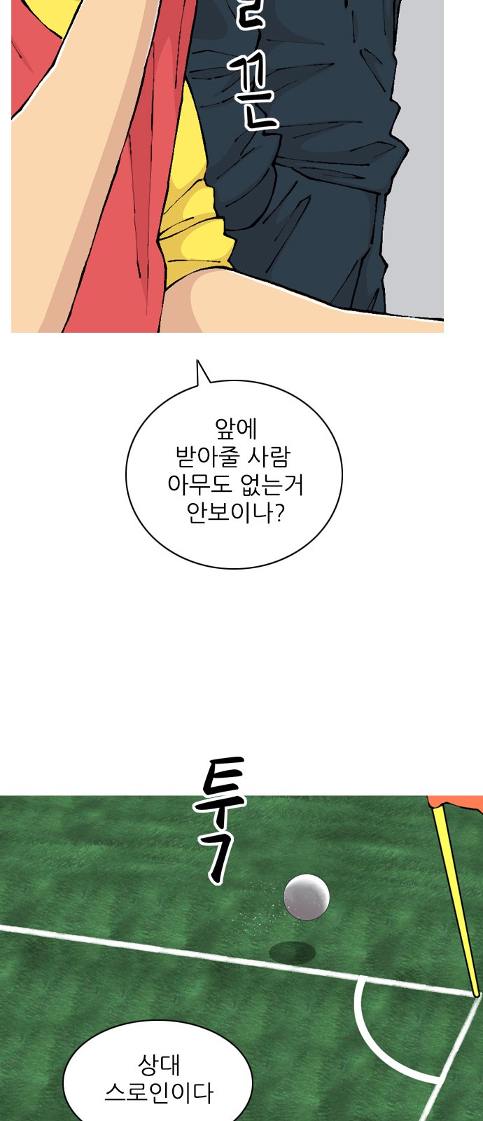 62 페이지