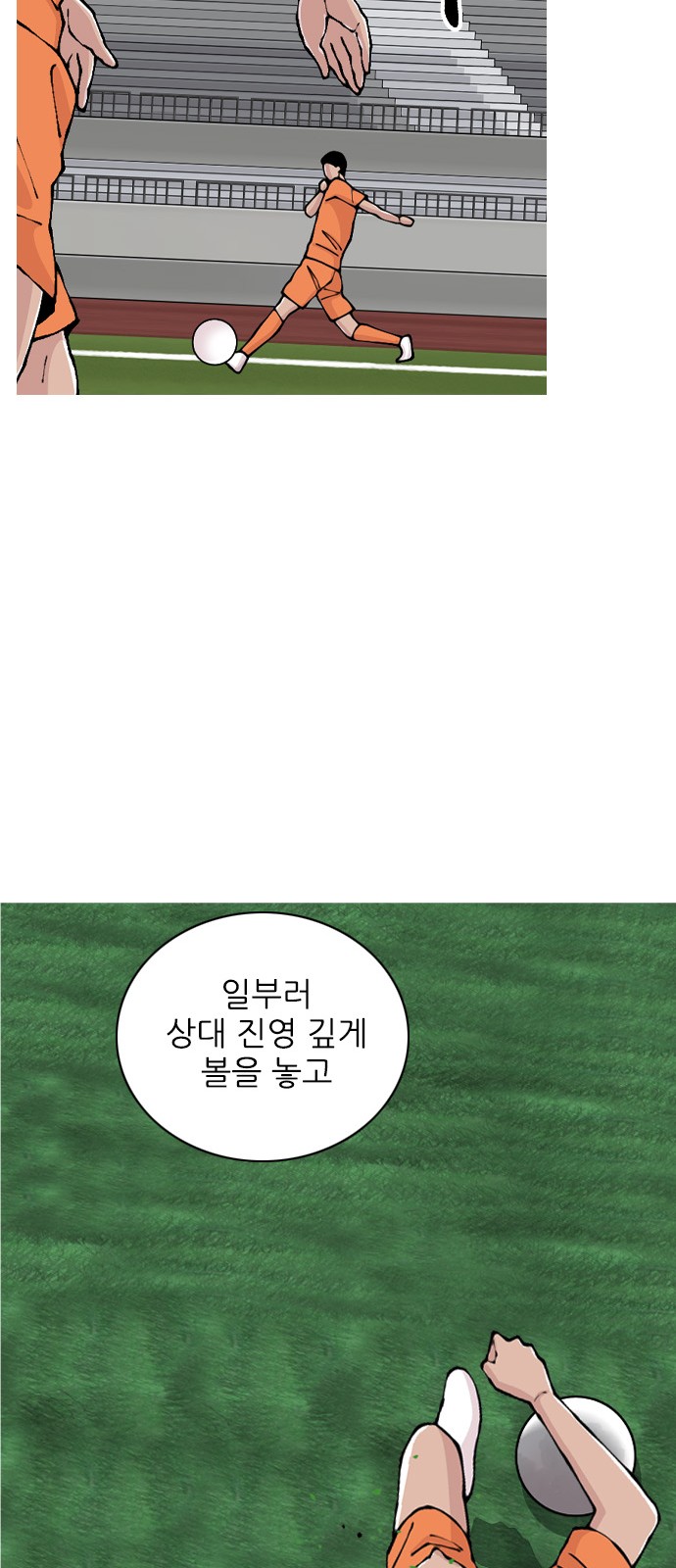 64 페이지