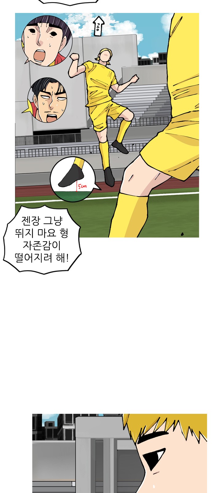 10 페이지