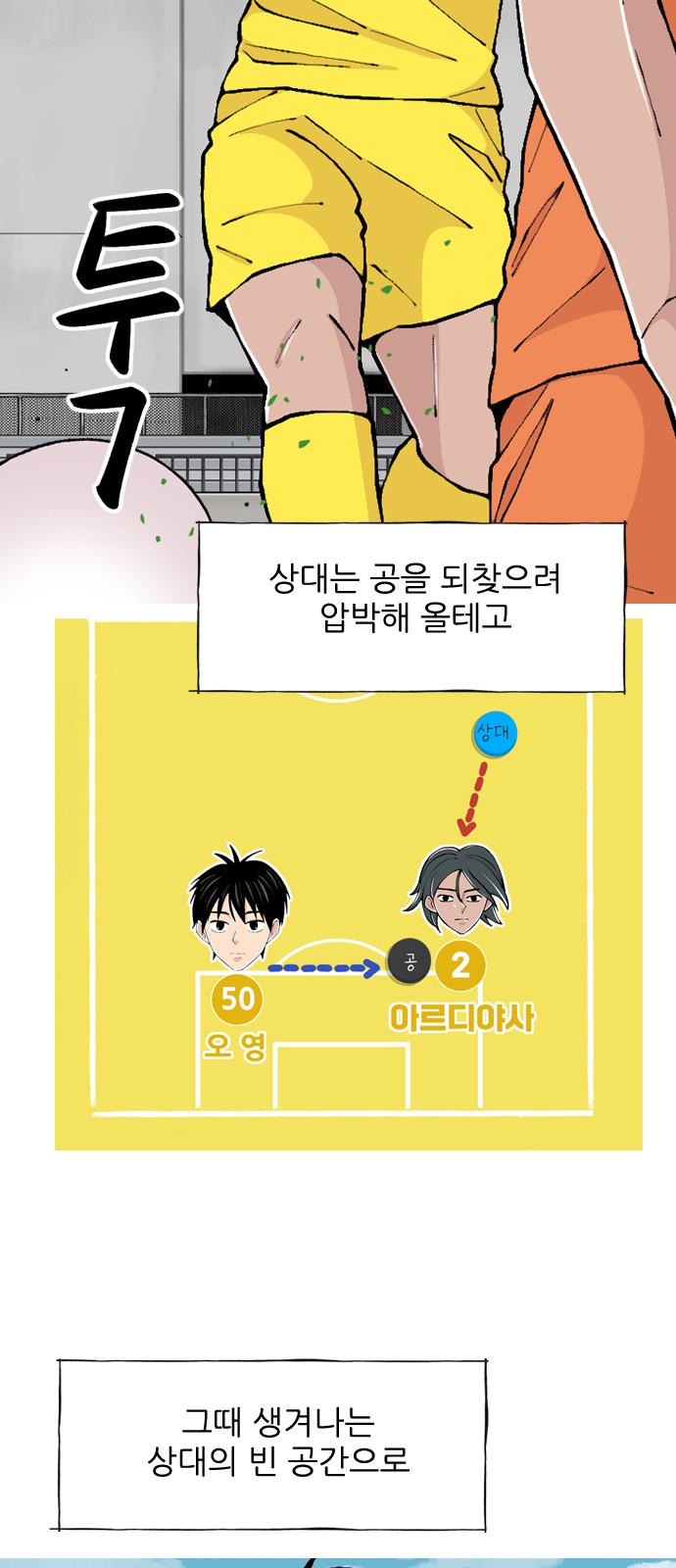 25 페이지