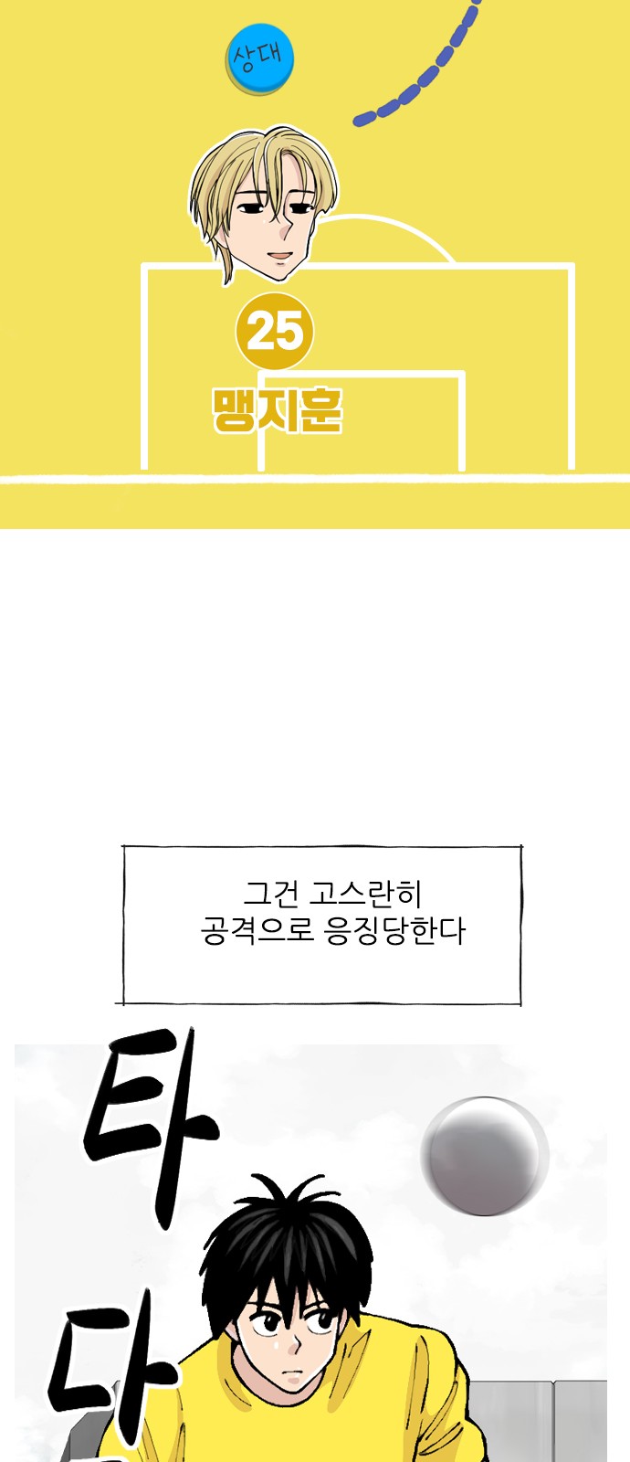 40 페이지