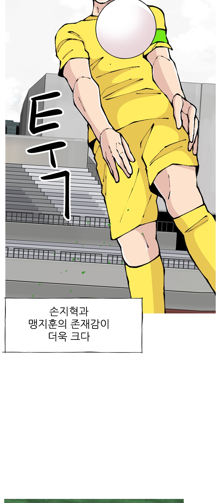43 페이지