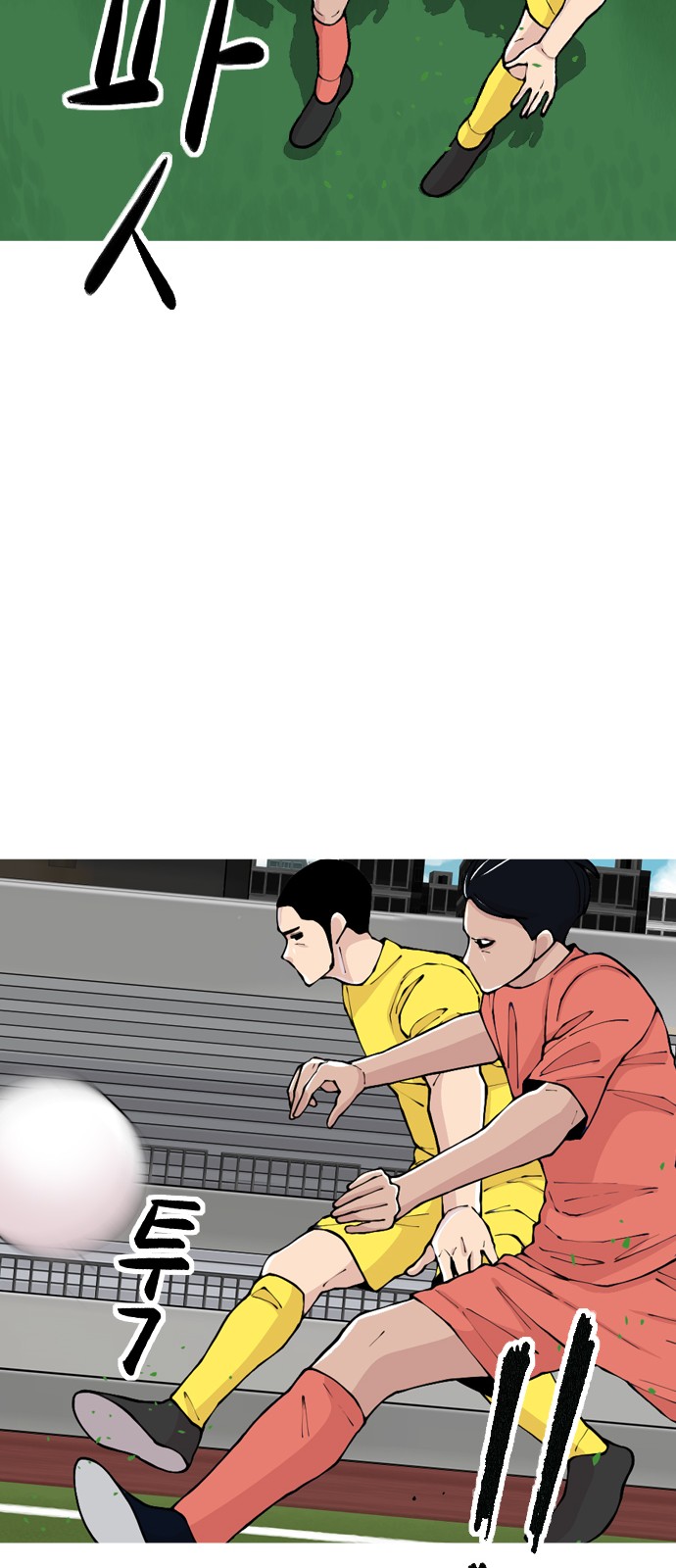 47 페이지