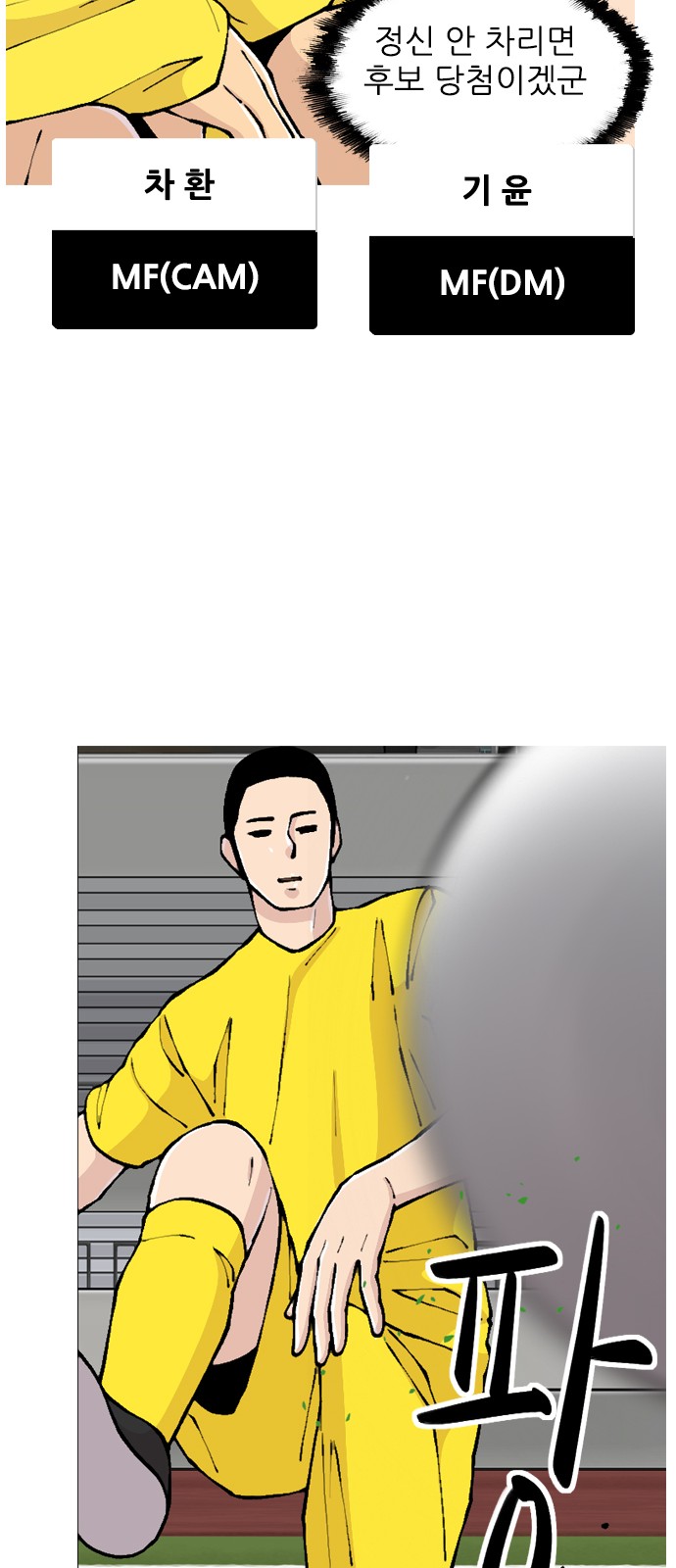 51 페이지
