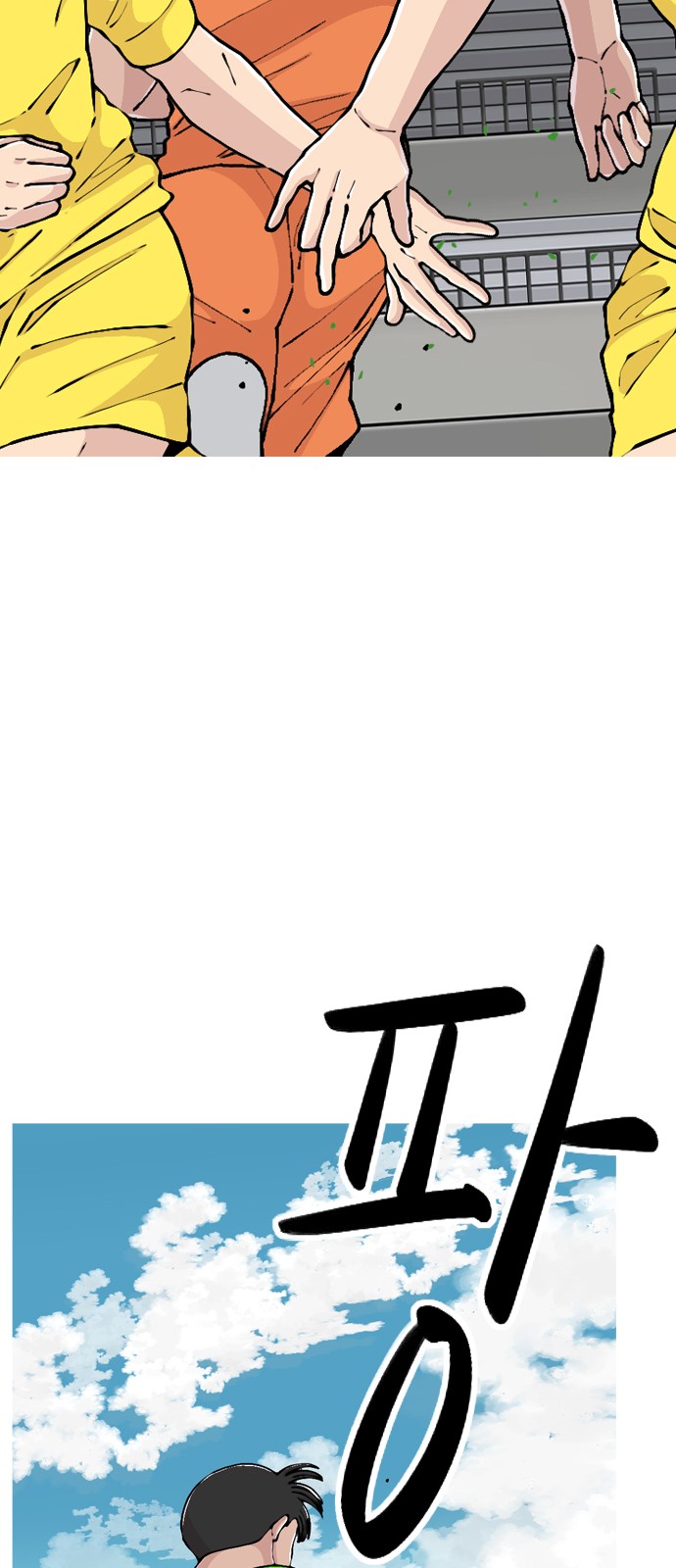 56 페이지