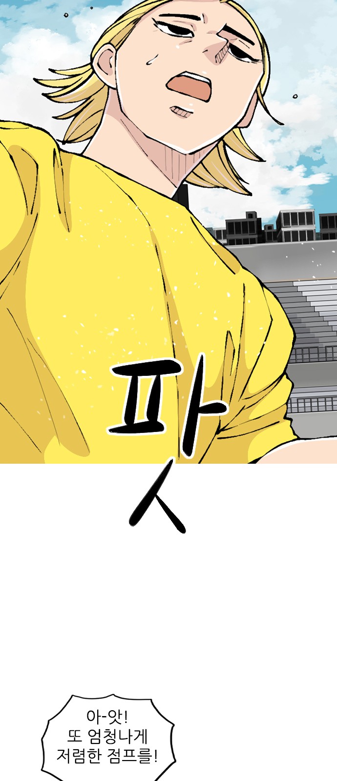 9 페이지