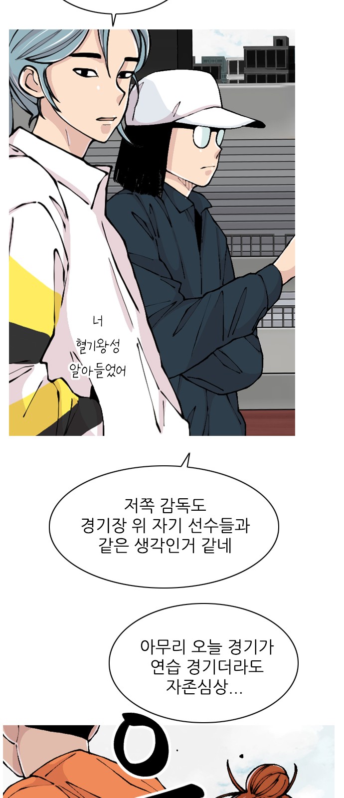 10 페이지