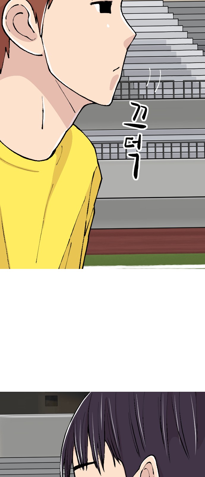22 페이지