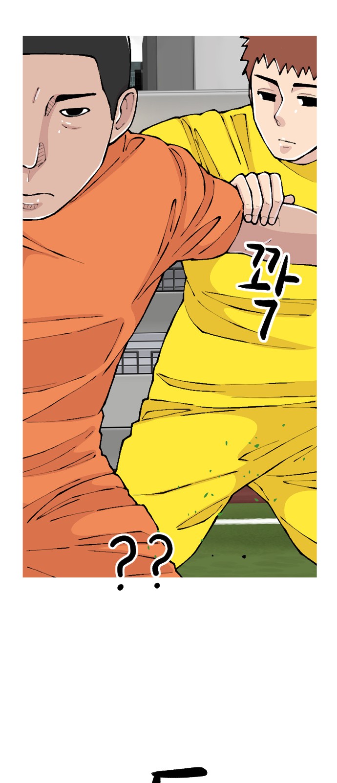 32 페이지