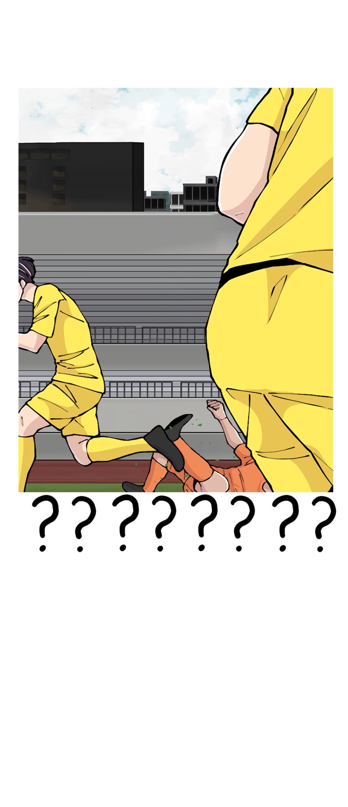 37 페이지