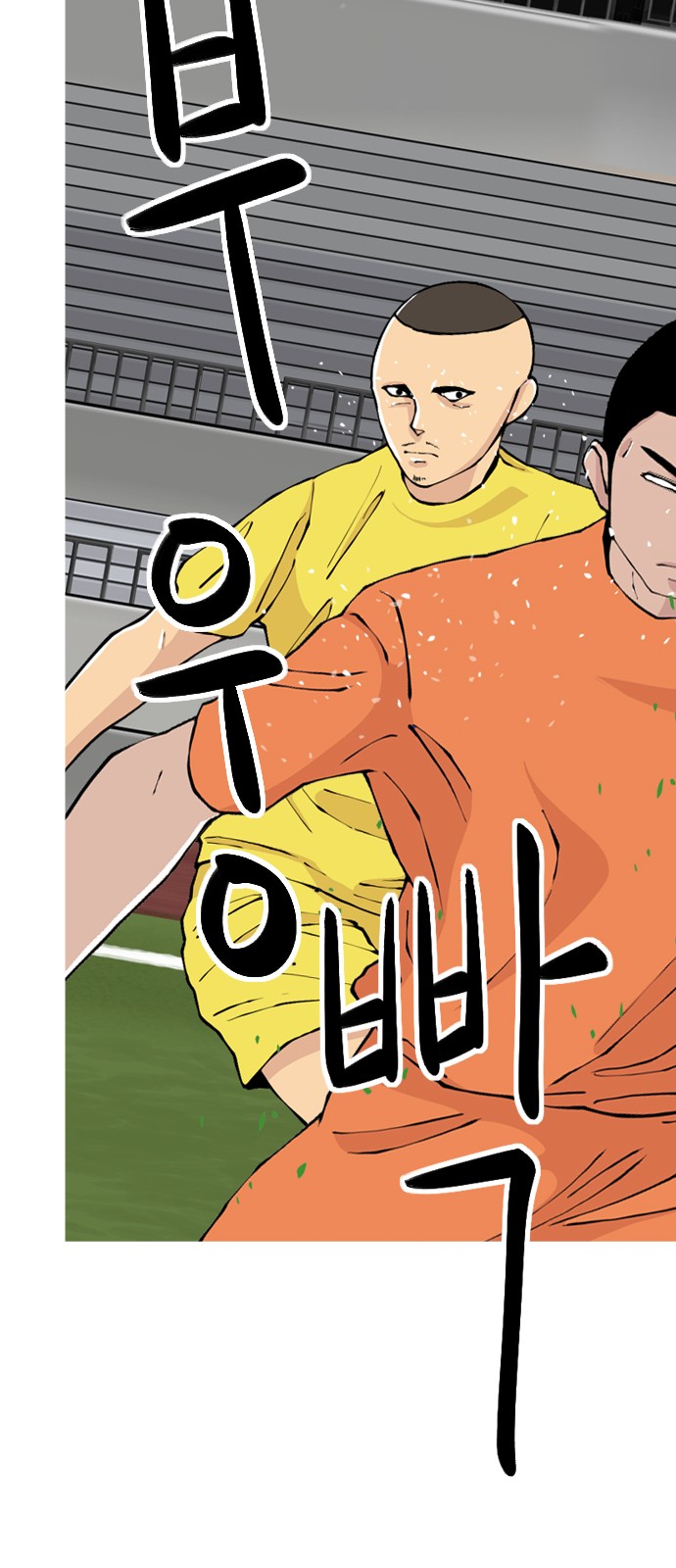 39 페이지