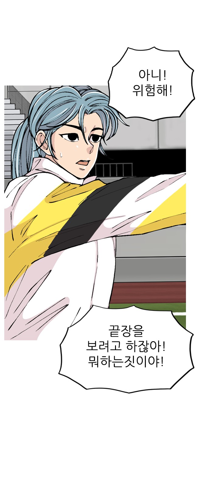 46 페이지