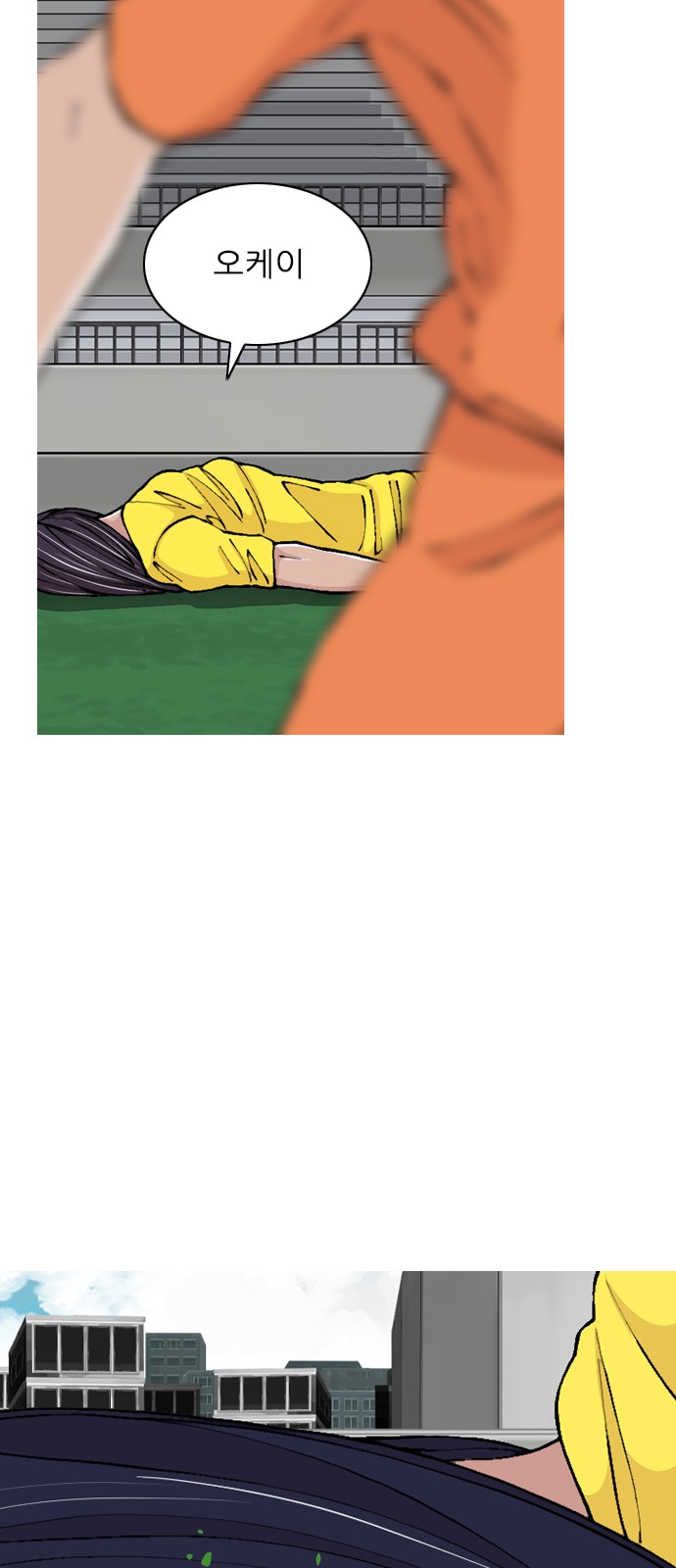 57 페이지
