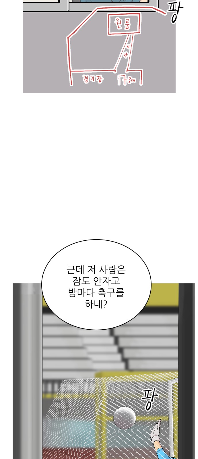 30 페이지