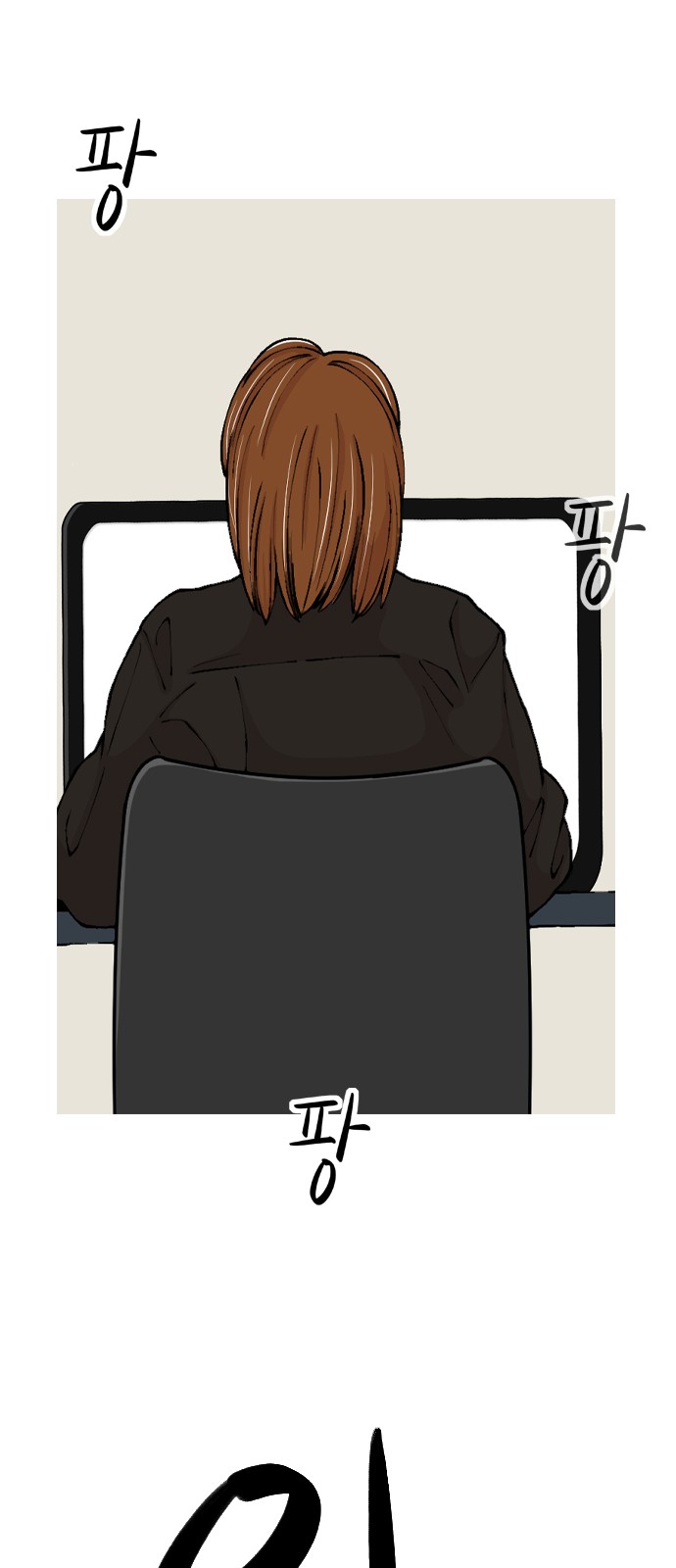 45 페이지