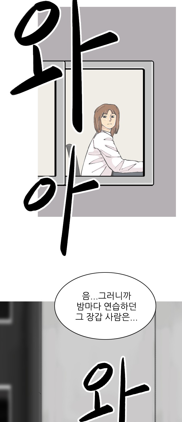 49 페이지