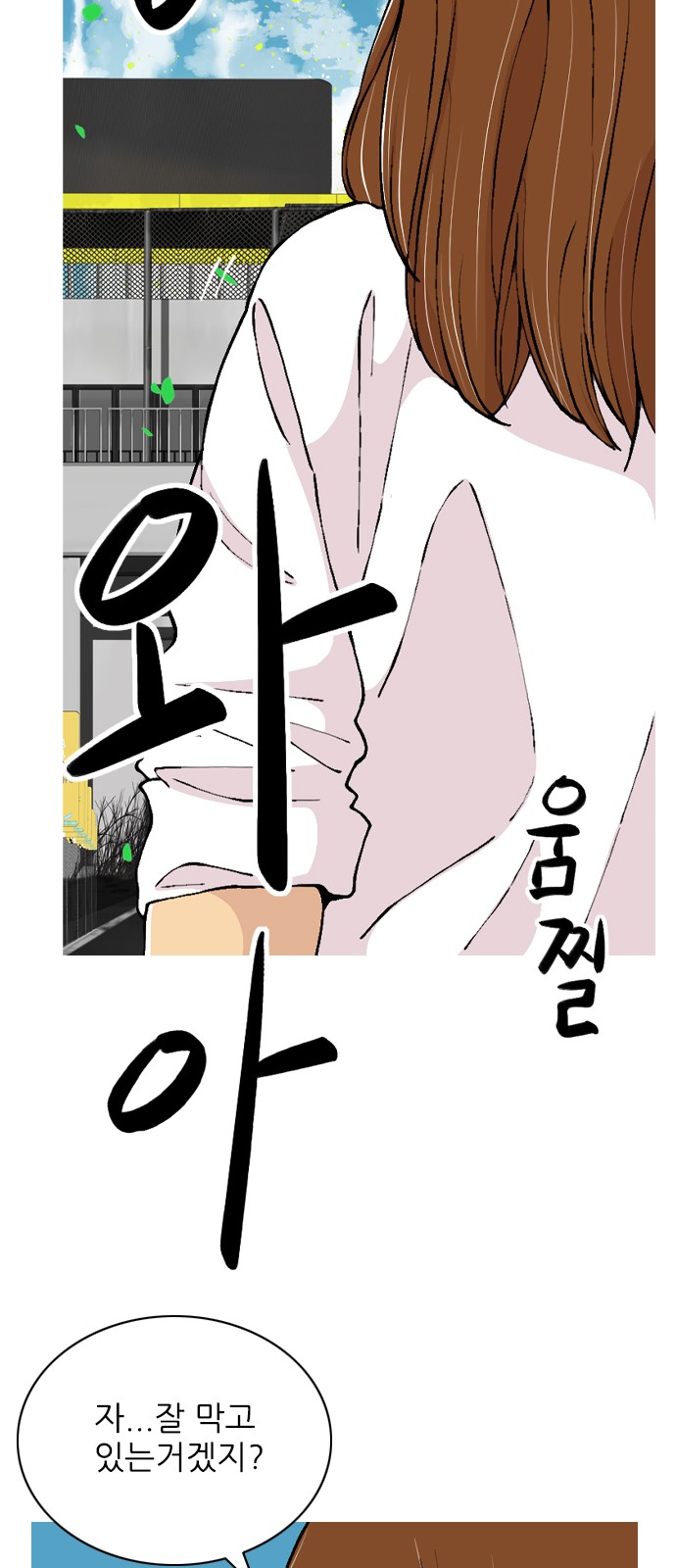 60 페이지