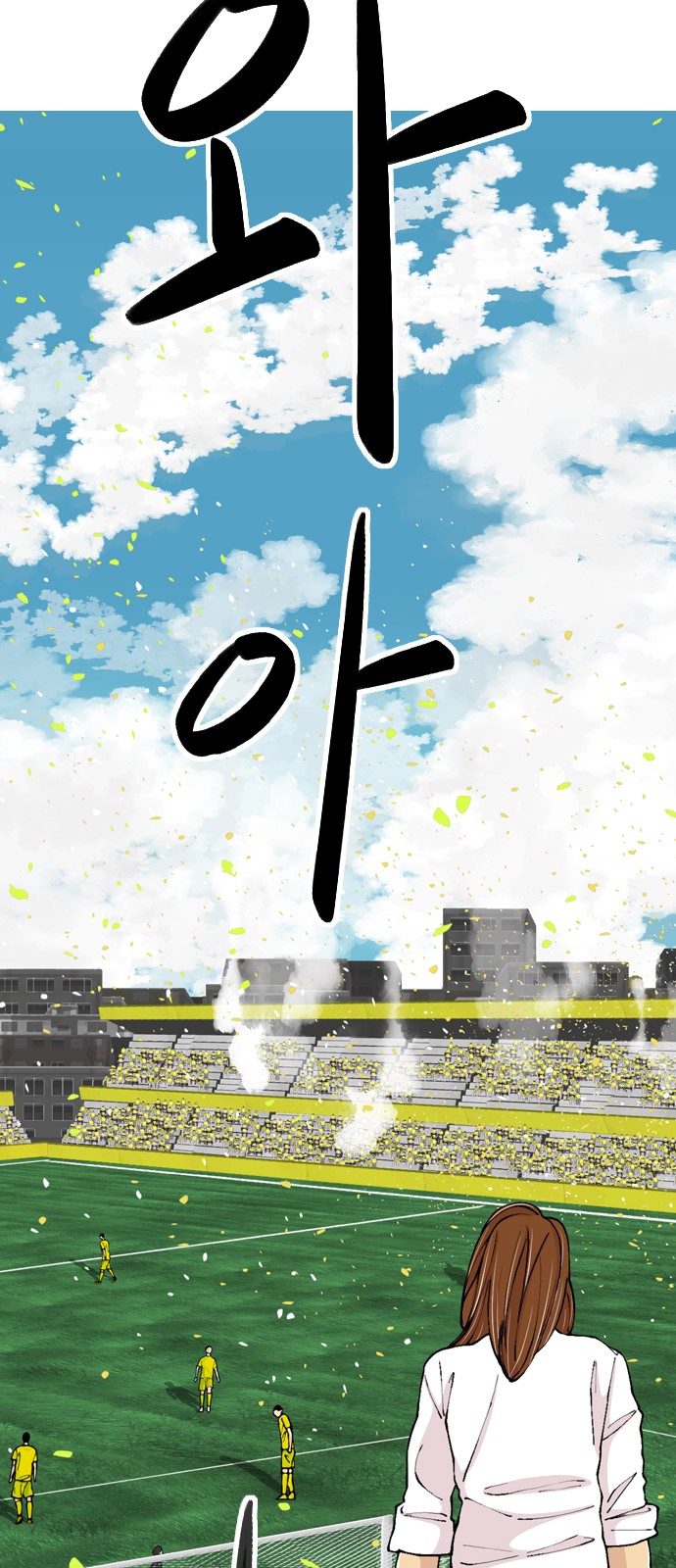 68 페이지