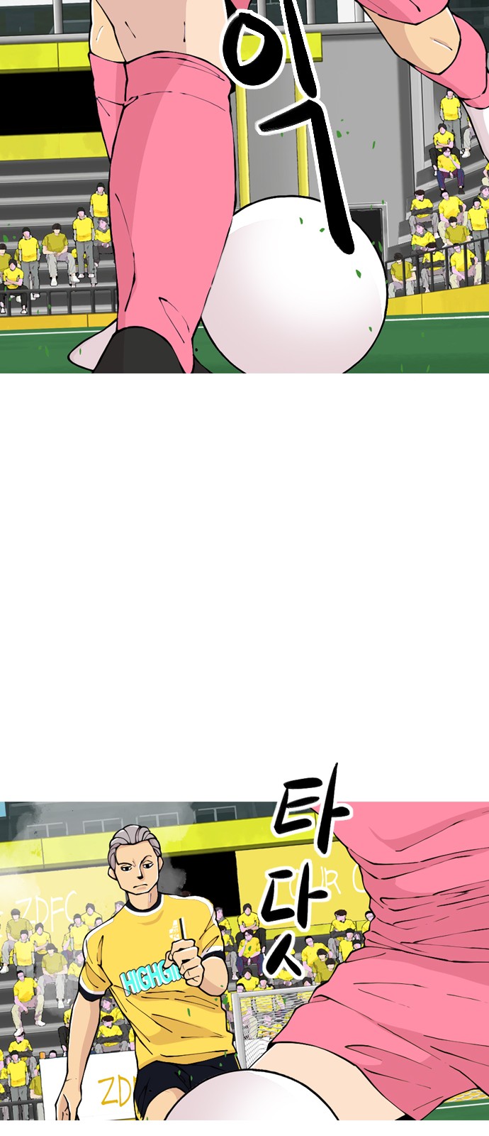 20 페이지