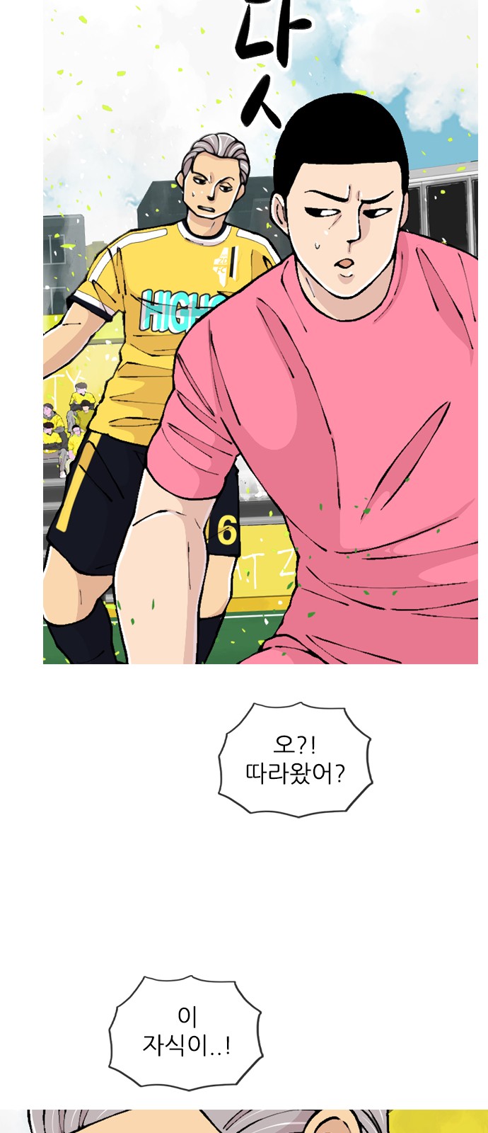 45 페이지