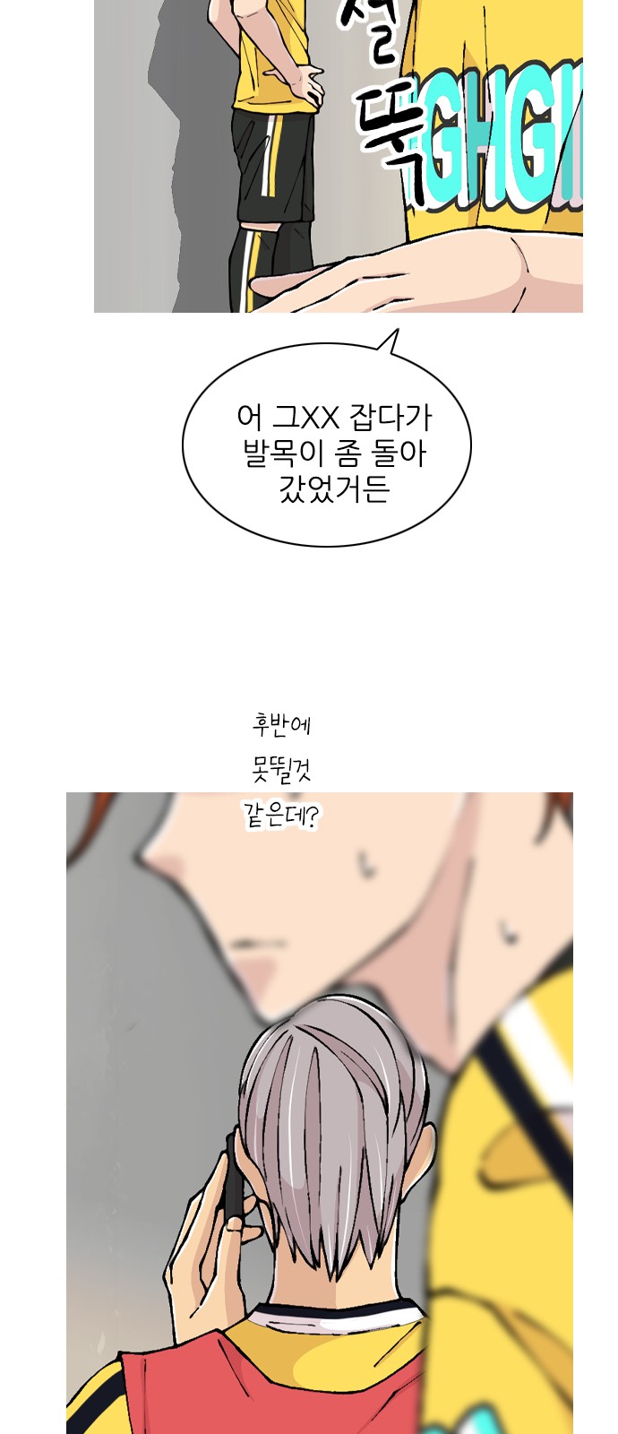5 페이지