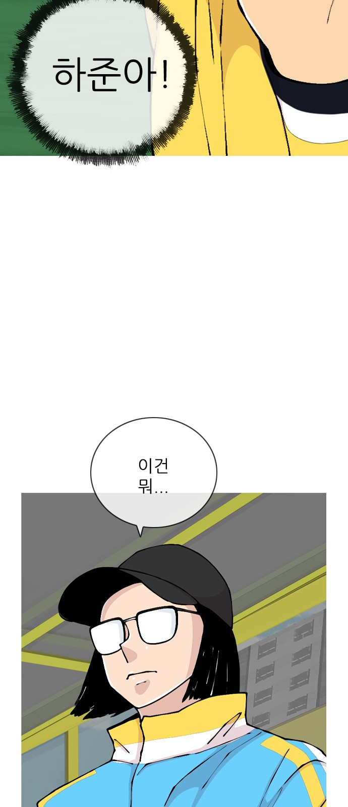 52 페이지