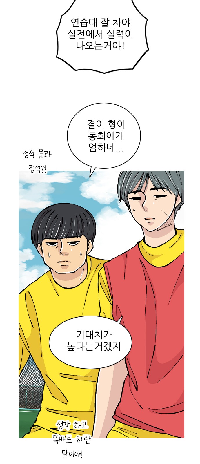 10 페이지
