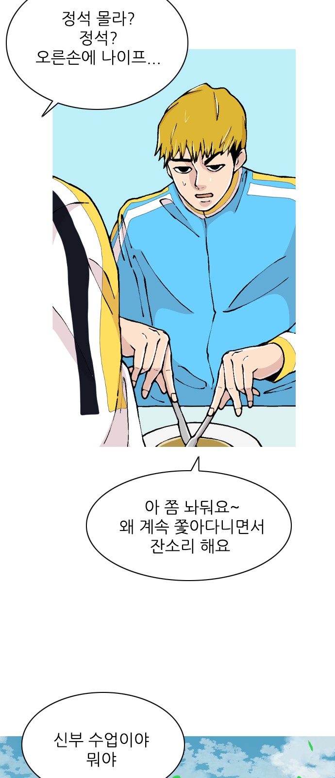 15 페이지
