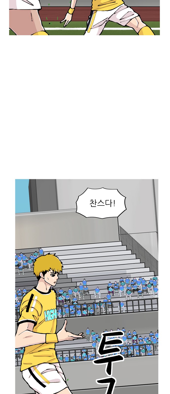 20 페이지