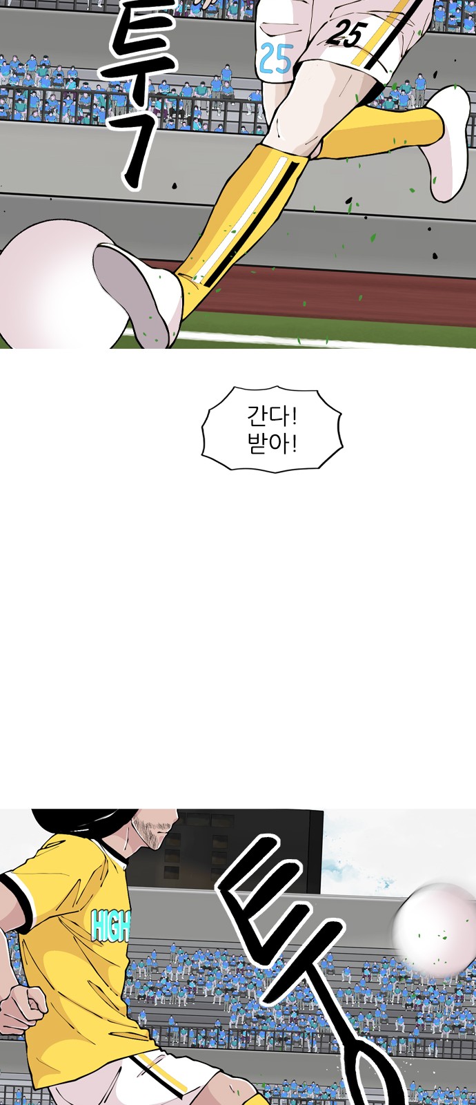 24 페이지