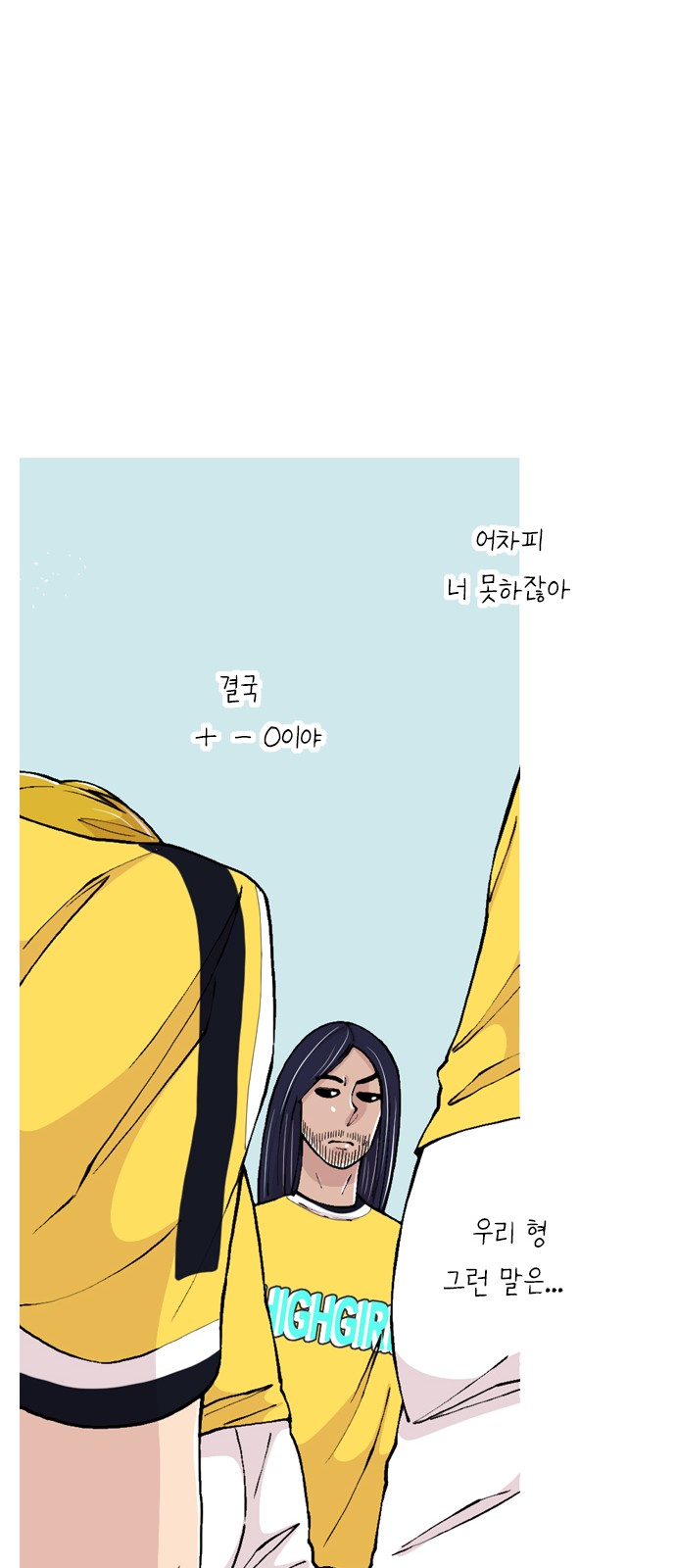 32 페이지